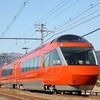 最優秀鉄道車両に小田急70000形GSE…ブルーリボン賞・ローレル賞選定　2019年