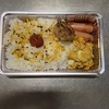 ミニハンバーグ弁当