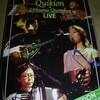 DVD Quikion+LithumaQnombus LIVE