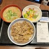 節制中飲食物摂取記録.牛丼.𠮷野家 近鉄八尾駅前店.夜食