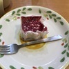 サイゼ 食レポ