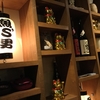 エンタメ居酒屋は楽しいだけでなく味も抜群！（博多炉端 魚's男 柳橋市場店）