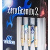 【商品レビュー】TIGA　Zero Gravity2のご紹介！！