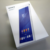 Xperia Z3 Tablet Compact(LTE)