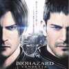 「バイオハザード：ヴェンデッタ」感想（ネタバレあり）