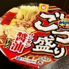 ごつ盛り ワンタン醤油ラーメン