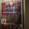 今日見た映画「暗数殺人」