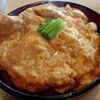 札幌市　お御食事　たかぎ　/　居ないかつ丼