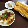 西川口の「香楽福」さんで油条と豆腐脳と茶葉ゆで卵を食べました★