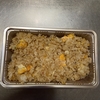 炒飯弁当