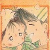 おべんとの中にキス2つ。 / あきの香奈という漫画を持っている人に  大至急読んで欲しい記事