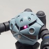 ズゴック【BANDAI 1:144 HGUC MSM-07 Z’GOK】