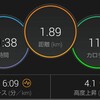 【ラン】えっ！？【１０kmペース走】