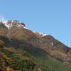 朝鍋鷲ヶ山〜三平山