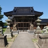 久しぶりの「鹿島神社の逆立ち狛犬」