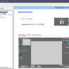 SpeedyPainter 日本語ユーザーマニュアル