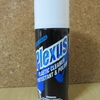 マルチクリーナー・コーティング剤、Plexusのレビュー