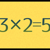 3×2=5