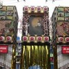 七夕（続）