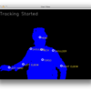 OpenNI/NITEのボーントラッキングが劇的に進化していた件