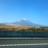 2016年新年の徳島東京激走670キロ：今回は速かった・・・もう少し楽しんでもよかったかも