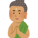 錯覚