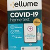 COVID-19 home test