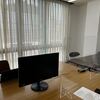 保内町の「個別相談会」に対応
