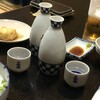 悲しみを居酒屋太田屋さんで癒してくれた家族！！(4)