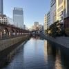 ジャンク好きの秋葉原日記 2024年11月30日
