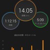 先週のランニング