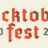 今年もHacktoberfestの季節