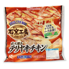 【pizza】Nipponham 石窯工房 直火焼きテリヤキチキン ピザ【商品レビュー】