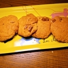 寝かせる時間なし！時短で美味しいチョコチップクッキーのレシピ