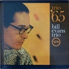 Bill Evans: Trio '65 (1965) VerveのRudy Van Gelder2