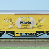 PIKO 58746 Gedeckter Gueterwagen "Ricola", SBB Ep.6