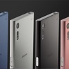 【docomo】Xperia XZ(SO-01J)が機種変更でも端末購入サポート対象に！一括25,920円(税込)で購入可能！