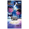 【名探偵コナンカードゲーム】CT-P11『Case-Booster 11 月下のSHOW TIME！』TCGトレカ予約【タカラトミー】より2026年10月31日発売☆