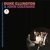 『Duke Ellington & John Coltrane』紹介。（野口久光氏）