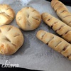 【スモークサーモン＆クリームチーズ】【生ハム＆クリームチーズ】で作る2種類のソフトフランスパン