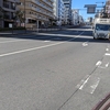 台町坂（新宿区）