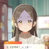 【できらぁ！】定期公演「初」　～倉本 千奈②～【学園アイドルマスター】