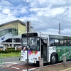 松本電鉄の代行バス輸送について（ヨガ・リトリート＆バレエ・キャンプ in 乗鞍）松本駅〜新村駅区間