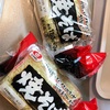 焼きそば生活始める　あと、騒音問題