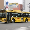 くしろバス / 釧路200う ・・・1