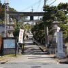 添御県坐神社（そうのみあがたにいますじんじゃ：奈良市三碓）～武乳速命と長髄彦の地域伝承