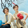「DREAM BOYS」Blu-ray&DVD【森本慎太郎】