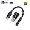 【ニュース】BGVP T01s：廉価でコンパクトなポータブルヘッドホンアンプ