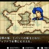 ファイアーエムブレム聖戦の系譜　プレイ日記part３（２章　アグストリアの動乱）