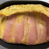 幸あれ朝ごはん弁当44